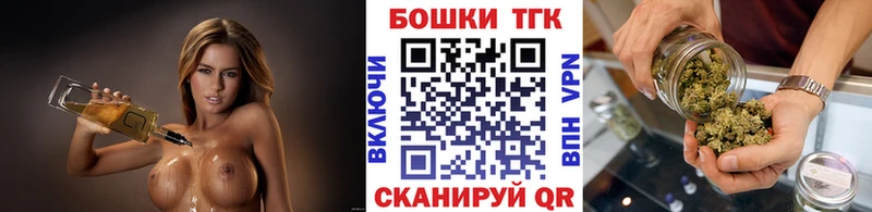 Где купить наркотики Бахчисарай Кетамин  СК  Меф мяу мяу  Галлюциногенные грибы  MDMA  МАРИХУАНА  АМФЕТАМИН 