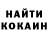 Кетамин VHQ kirinvladislav