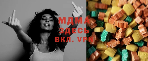 прущая мука Алзамай