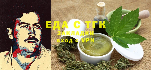 гидра Алексеевка