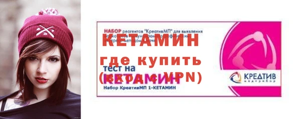 гидра Алексеевка