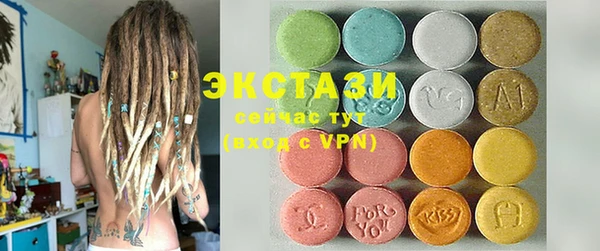 прущая мука Алзамай