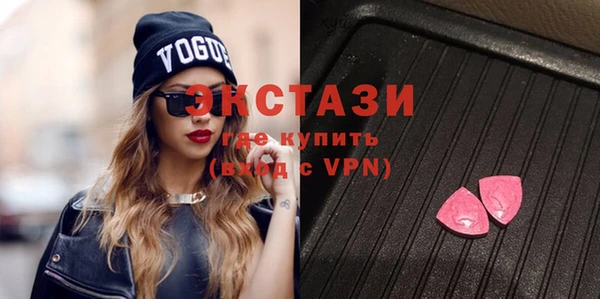 прущая мука Алзамай