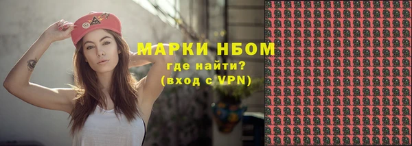 мяу мяу мука Заволжск