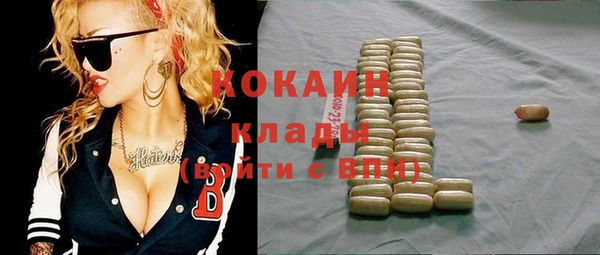героин Алексин