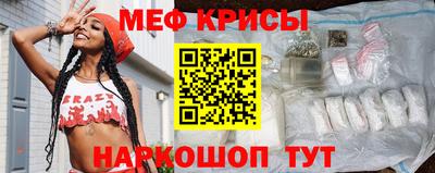 героин Владивосток