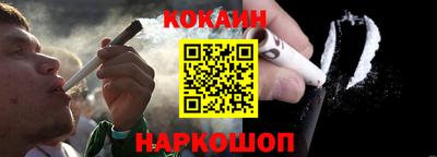 дживик Владикавказ