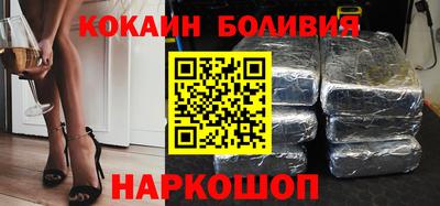 дживик Владикавказ
