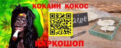 дживик Владикавказ