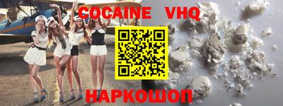 a pvp Владимир