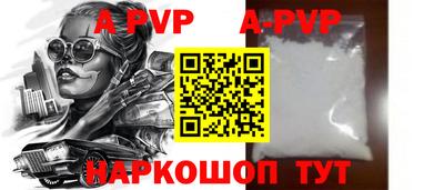 героин Владивосток