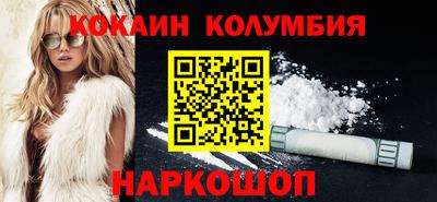 a pvp Владимир