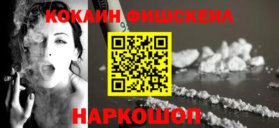 героин Владивосток