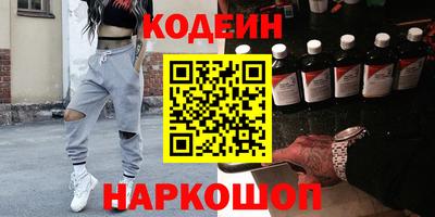 дживик Владикавказ