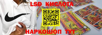 героин Владивосток