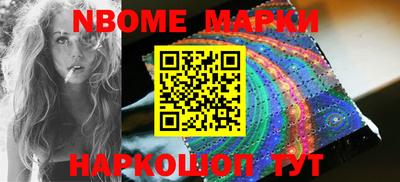 героин Владивосток