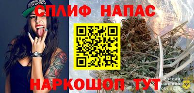 a pvp Владимир