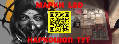 героин Владивосток