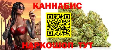 героин Владивосток