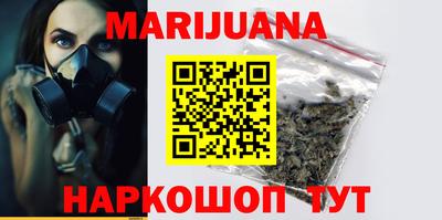 дживик Владикавказ