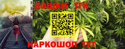 героин Владивосток