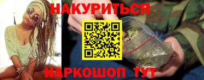 дживик Владикавказ