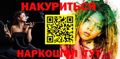 дживик Владикавказ