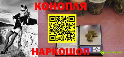 дживик Владикавказ