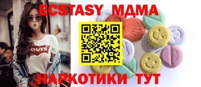 дживик Владикавказ