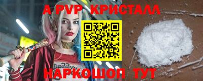 героин Владивосток