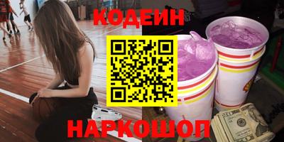 a pvp Владимир