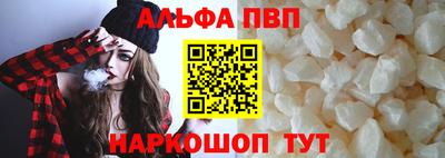 героин Владивосток