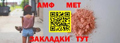 a pvp Владимир