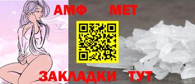 a pvp Владимир