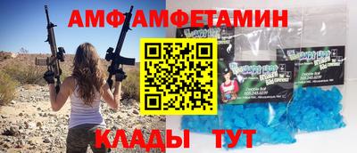 дживик Владикавказ