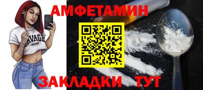 a pvp Владимир