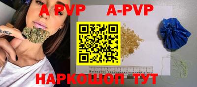героин Владивосток