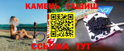 дживик Владикавказ