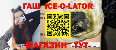 героин Владивосток