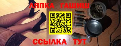 дживик Владикавказ