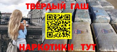 дживик Владикавказ