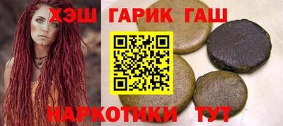 дживик Владикавказ
