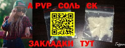 героин Владивосток