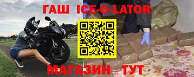 героин Владивосток