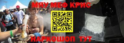 a pvp Владимир