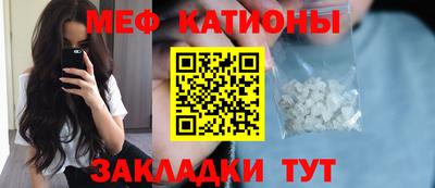 дживик Владикавказ