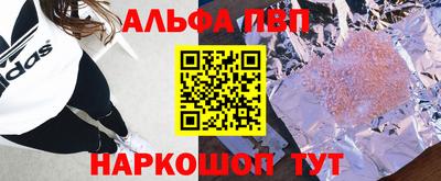 героин Владивосток
