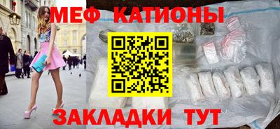 дживик Владикавказ