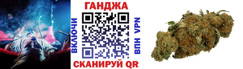 мориарти наркотические препараты  купить наркоту  Бахчисарай  Марихуана марихуана 